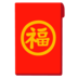 link alternatif hoki188 Sensor Qingpao bertanya: Anda mengatakan bahwa Anda diselamatkan oleh seorang ahli Tao? Siapa nama belakang?